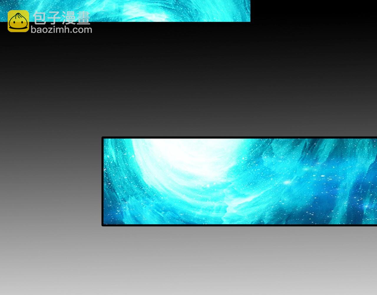 只有我能用召喚術 - 第13話 妹妹出事了！(2/2) - 6