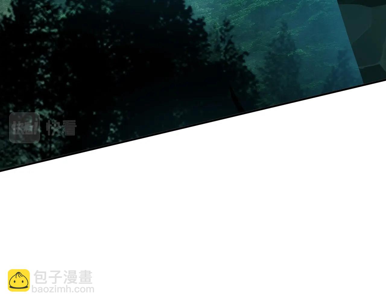 只有我能用召喚術 - 第13話 妹妹出事了！(2/2) - 4