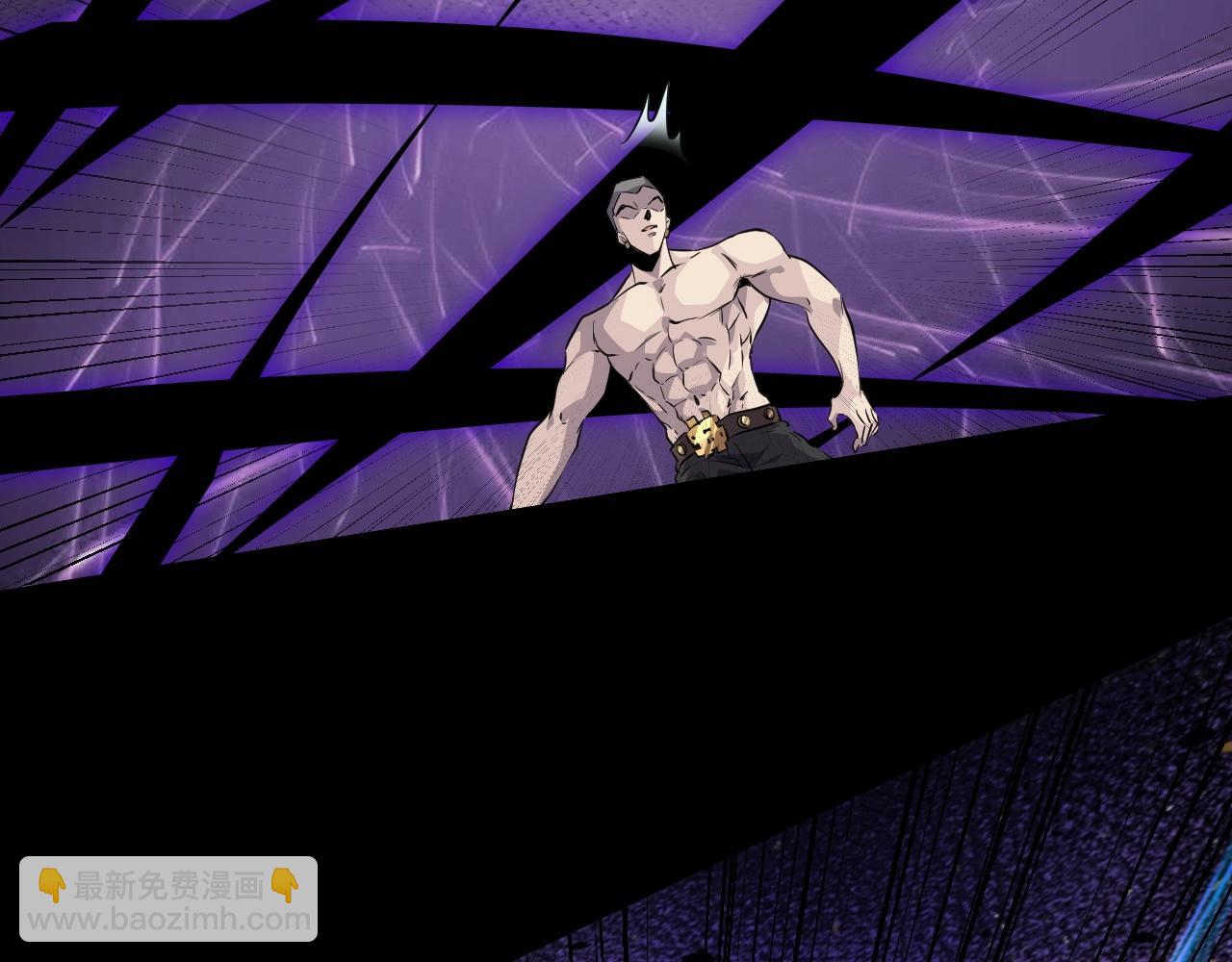 只有我能用召喚術 - 第13話 妹妹出事了！(1/2) - 7