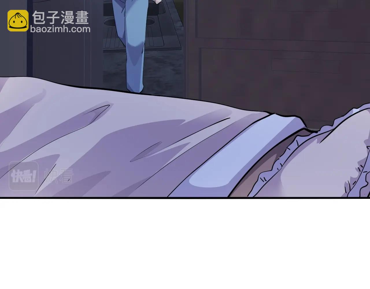 只有我能用召喚術 - 第13話 妹妹出事了！(2/2) - 8