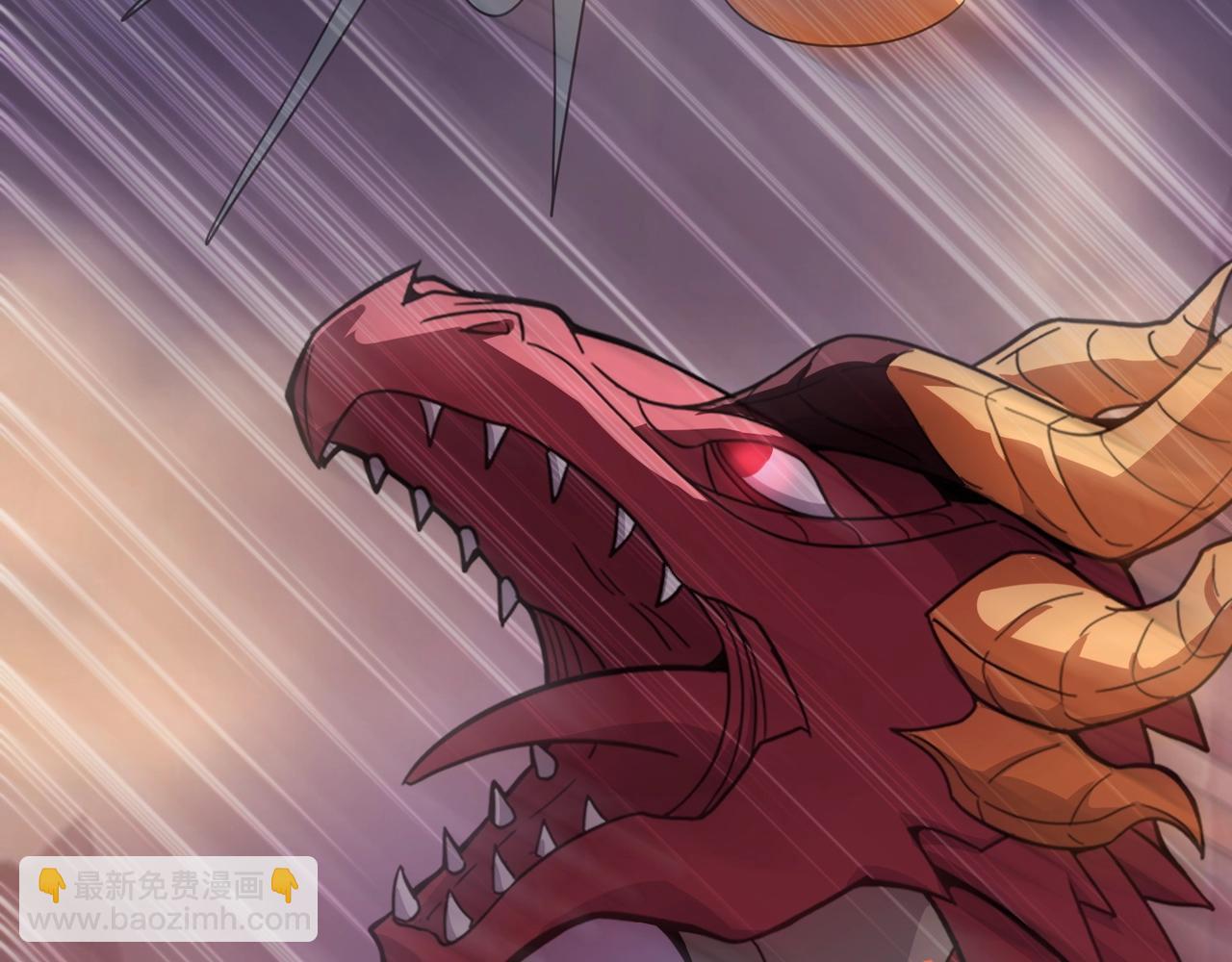 只有我能用召喚術 - 第120話 激戰！黑暗龍王的絕殺！(3/4) - 3