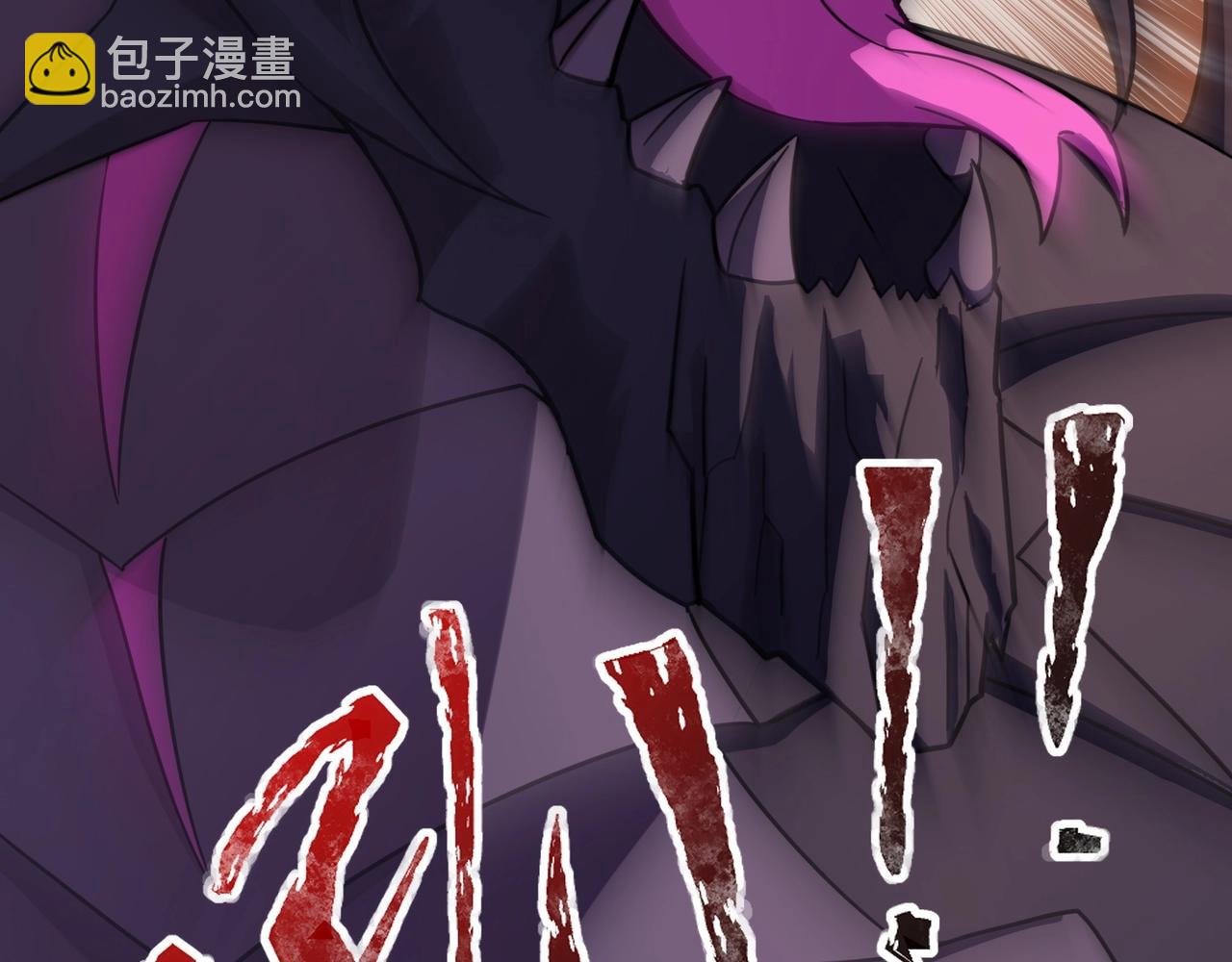 只有我能用召喚術 - 第120話 激戰！黑暗龍王的絕殺！(1/4) - 3