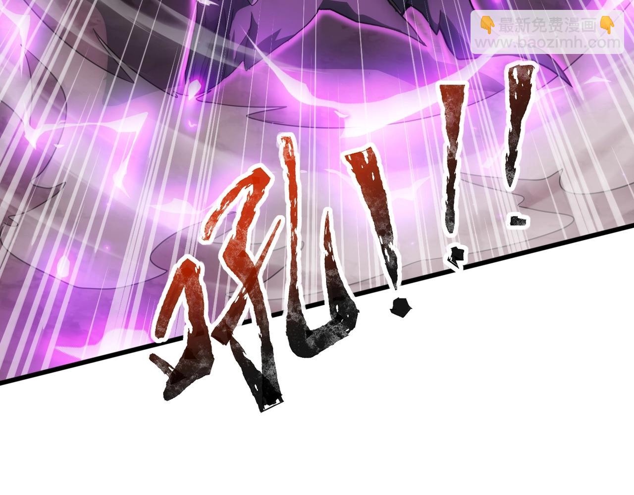 只有我能用召喚術 - 第120話 激戰！黑暗龍王的絕殺！(3/4) - 8