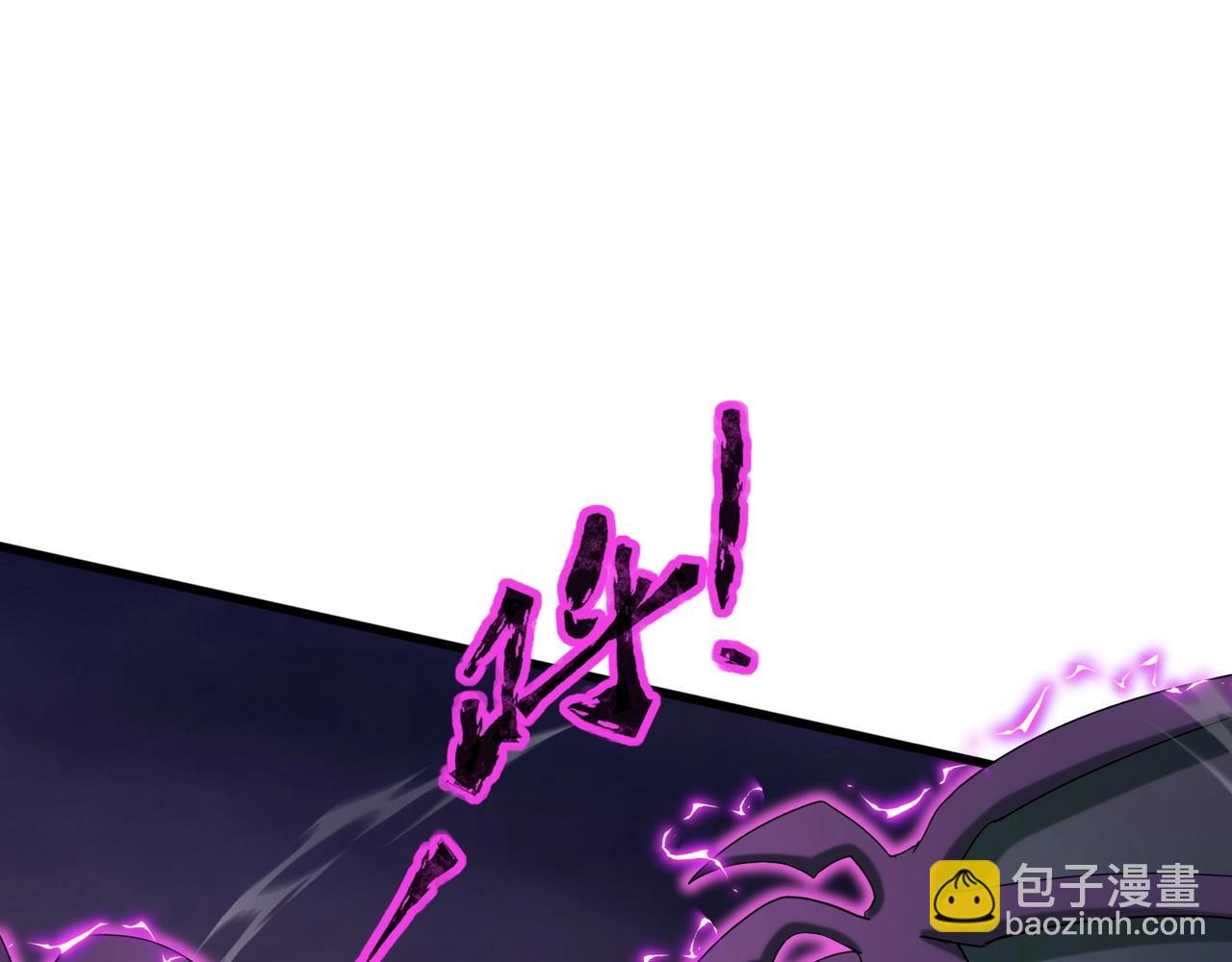 只有我能用召喚術 - 第120話 激戰！黑暗龍王的絕殺！(3/4) - 2