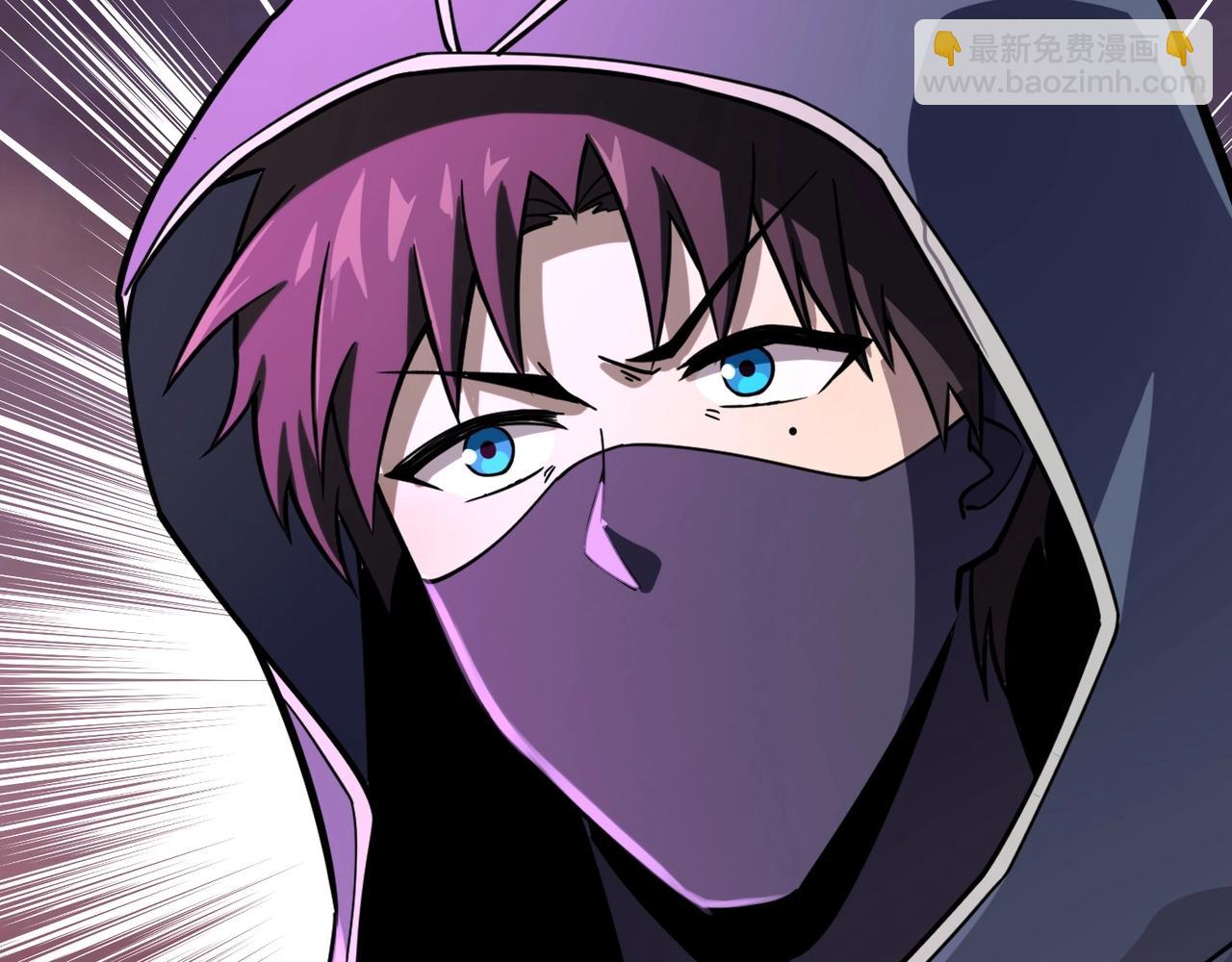 只有我能用召喚術 - 第120話 激戰！黑暗龍王的絕殺！(3/4) - 1