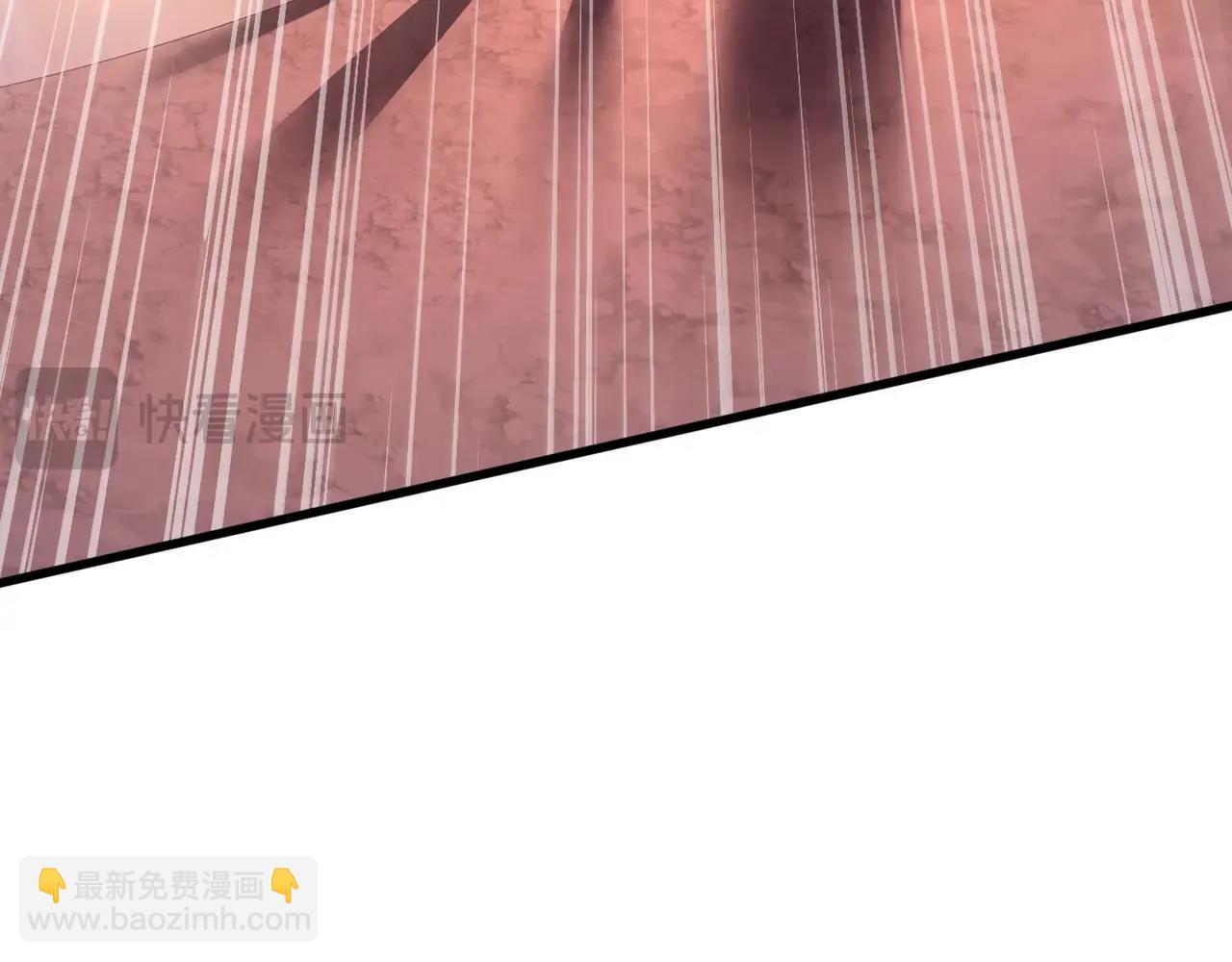 只有我能用召喚術 - 第120話 激戰！黑暗龍王的絕殺！(3/4) - 1