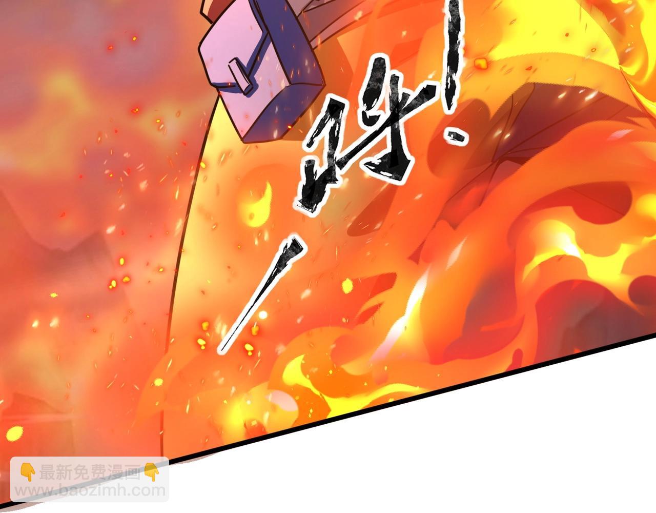 只有我能用召喚術 - 第120話 激戰！黑暗龍王的絕殺！(3/4) - 2