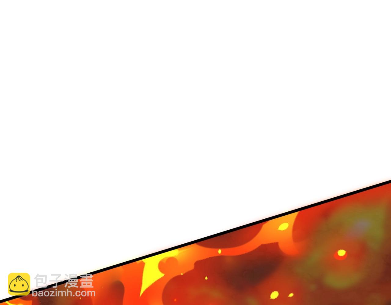 只有我能用召喚術 - 第120話 激戰！黑暗龍王的絕殺！(3/4) - 3