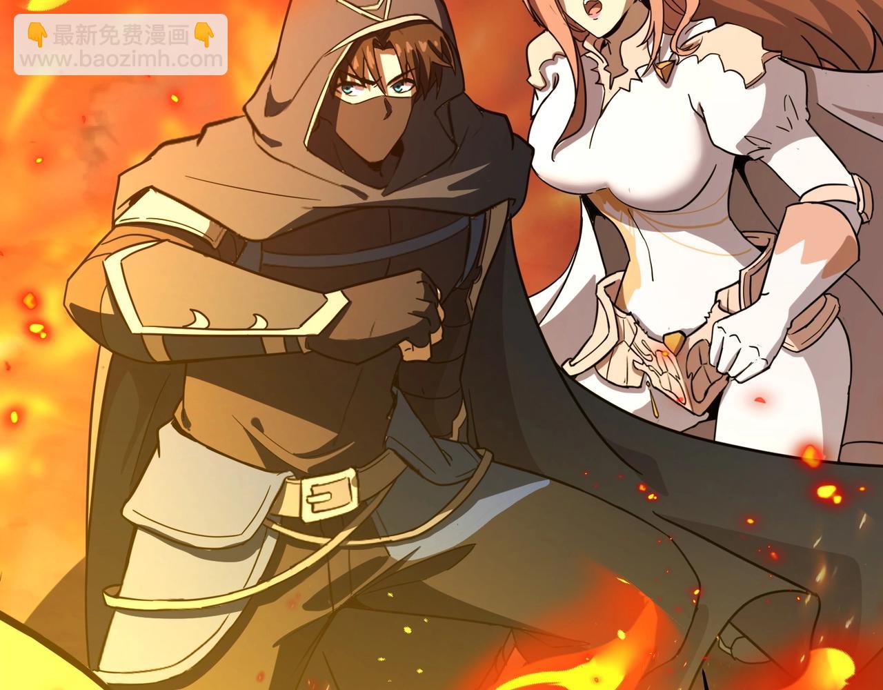 只有我能用召喚術 - 第120話 激戰！黑暗龍王的絕殺！(3/4) - 5