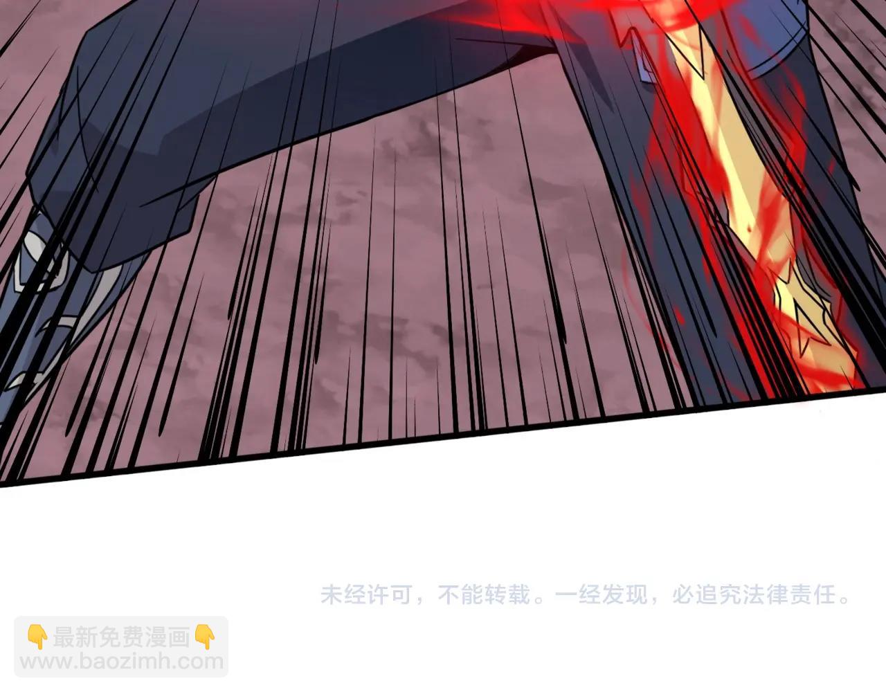 只有我能用召喚術 - 第120話 激戰！黑暗龍王的絕殺！(4/4) - 4