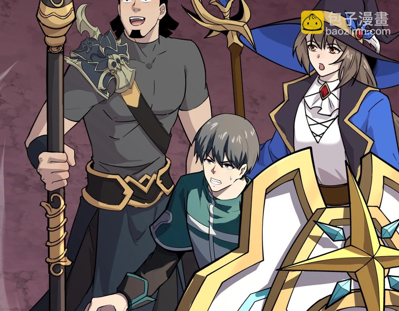 只有我能用召喚術 - 第120話 激戰！黑暗龍王的絕殺！(1/4) - 1