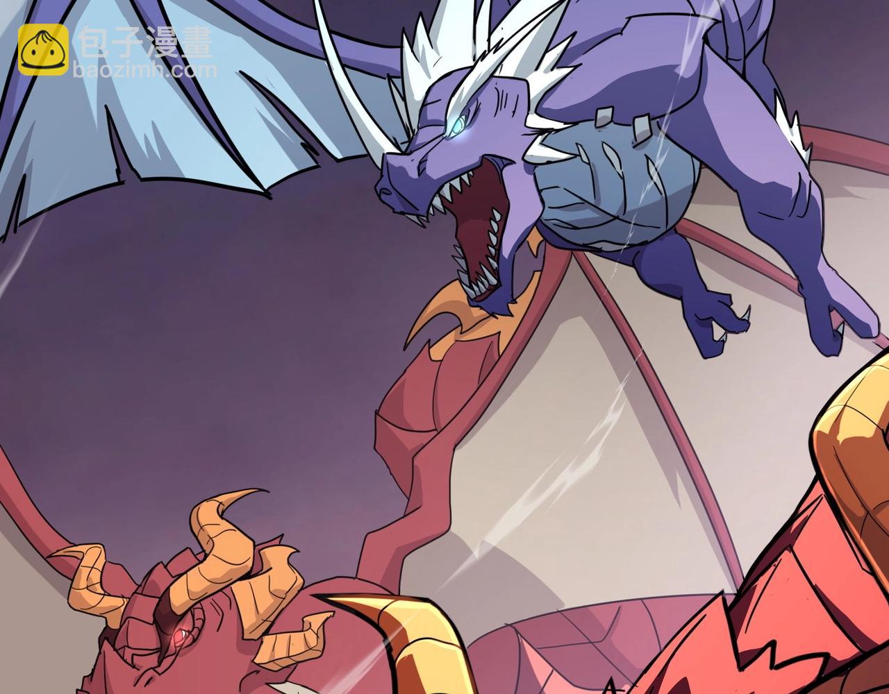 只有我能用召喚術 - 第120話 激戰！黑暗龍王的絕殺！(1/4) - 3