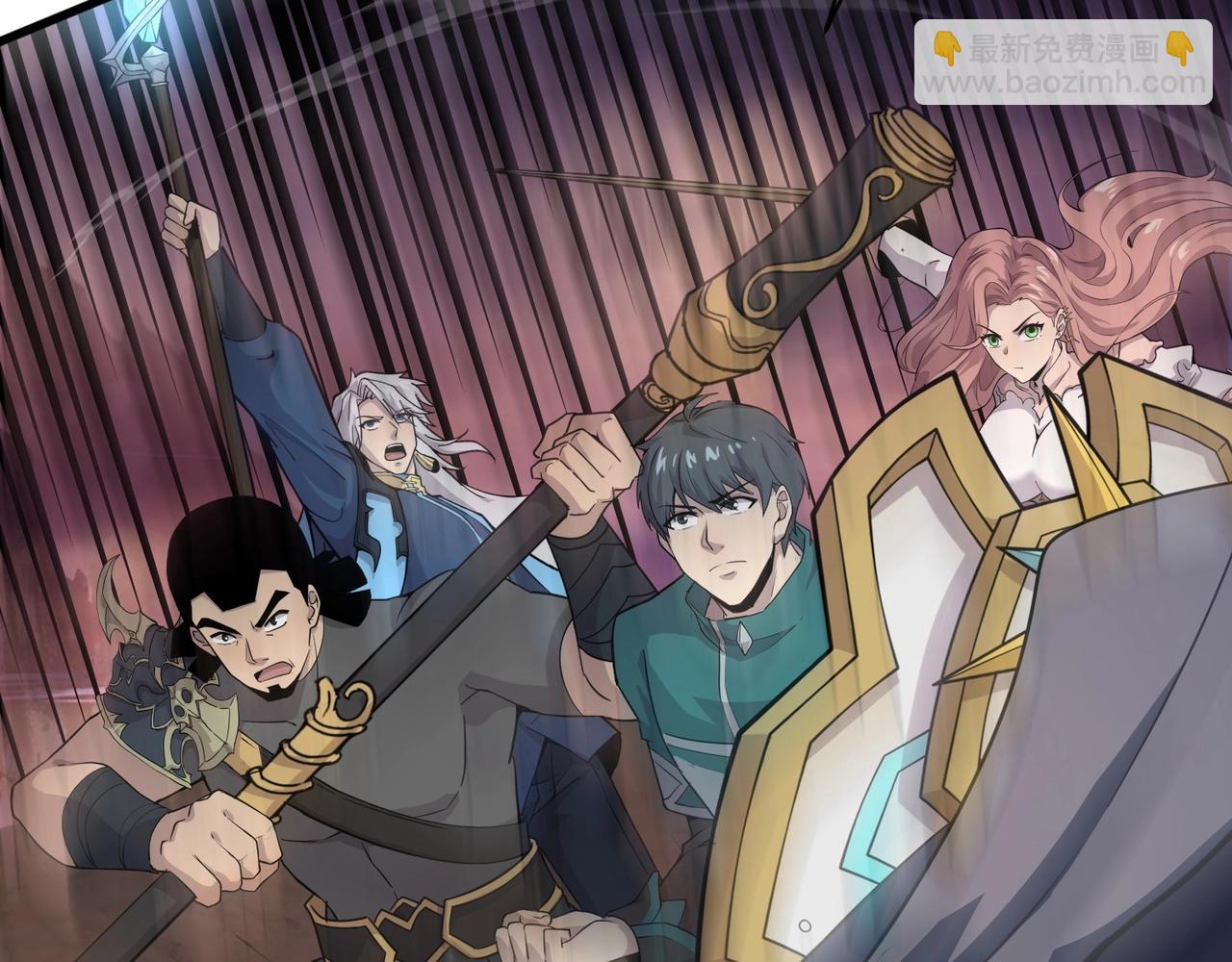 只有我能用召喚術 - 第120話 激戰！黑暗龍王的絕殺！(1/4) - 8