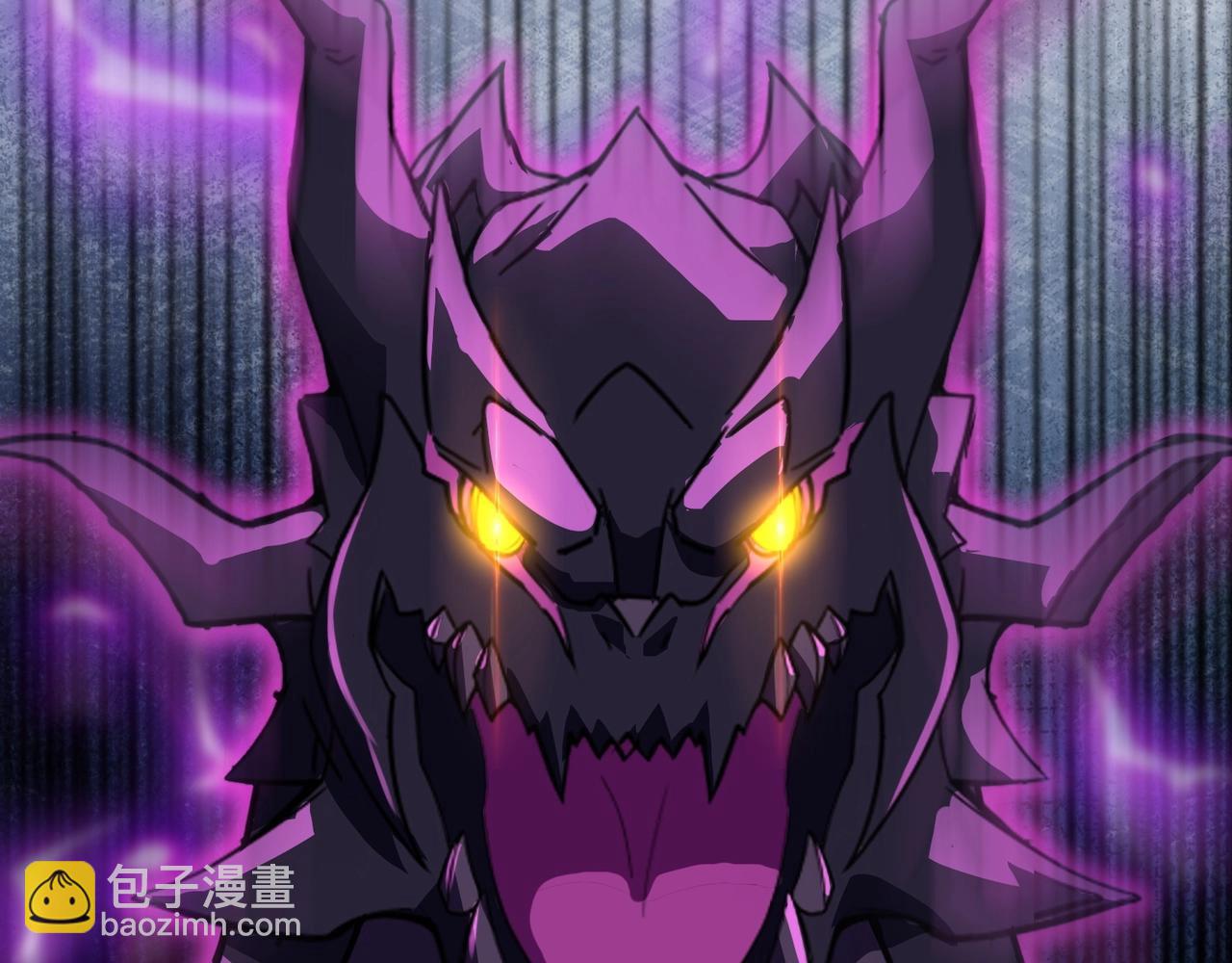 只有我能用召喚術 - 第120話 激戰！黑暗龍王的絕殺！(1/4) - 3