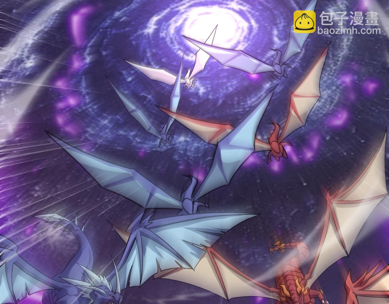 只有我能用召喚術 - 第120話 激戰！黑暗龍王的絕殺！(2/4) - 5