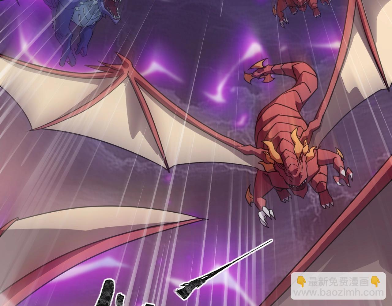 只有我能用召喚術 - 第120話 激戰！黑暗龍王的絕殺！(2/4) - 6