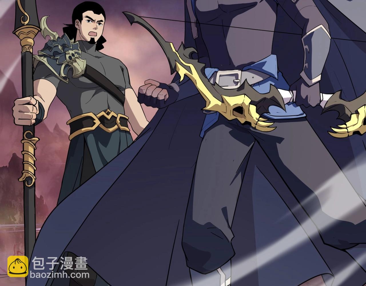 只有我能用召喚術 - 第120話 激戰！黑暗龍王的絕殺！(2/4) - 3