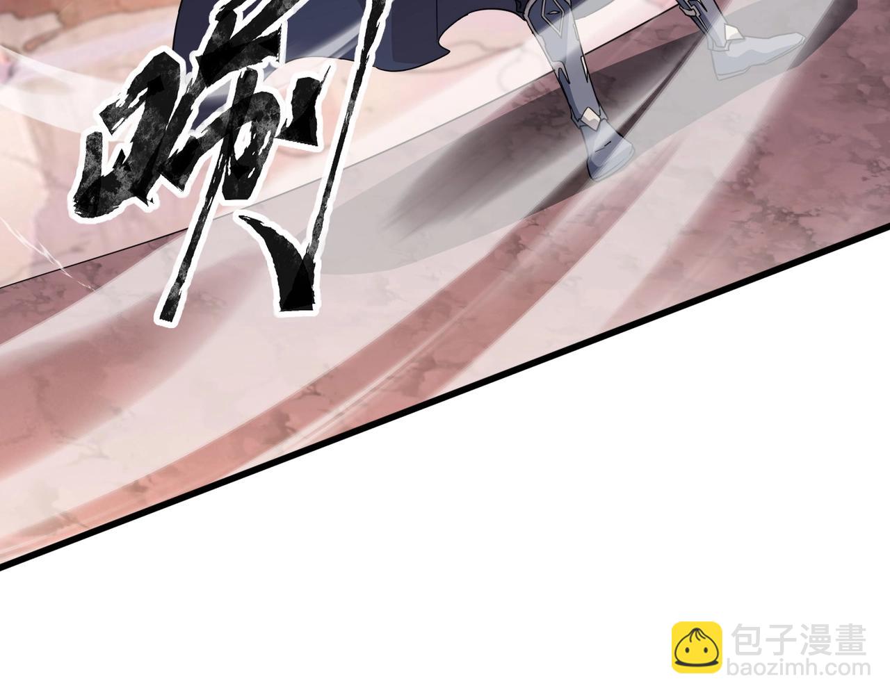 只有我能用召喚術 - 第120話 激戰！黑暗龍王的絕殺！(1/4) - 6