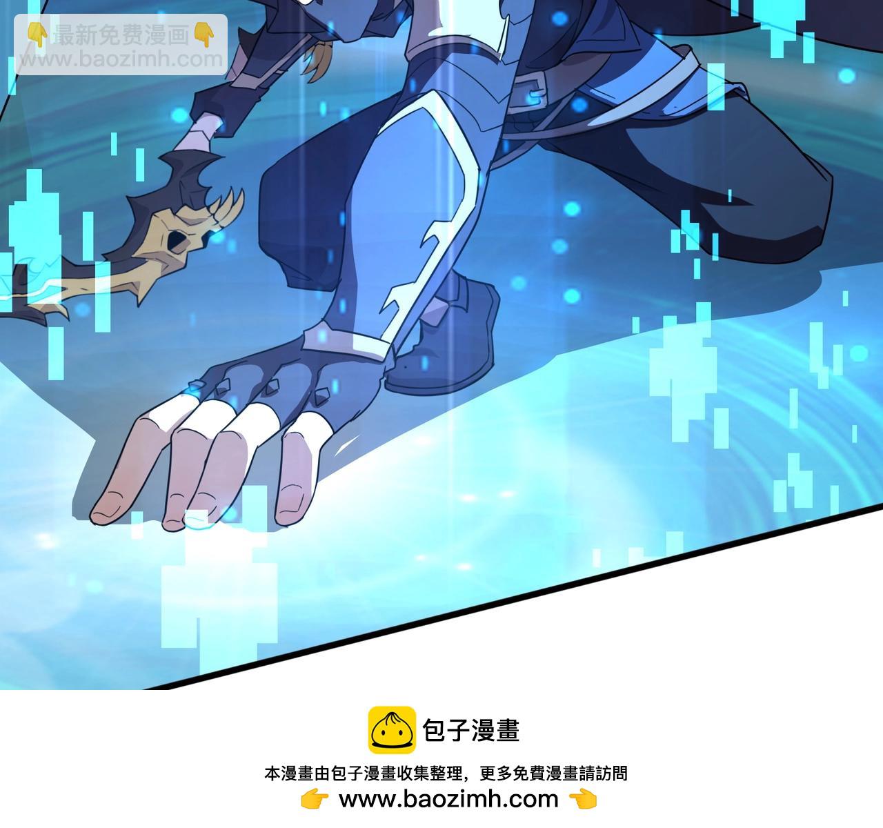 只有我能用召喚術 - 第120話 激戰！黑暗龍王的絕殺！(2/4) - 2