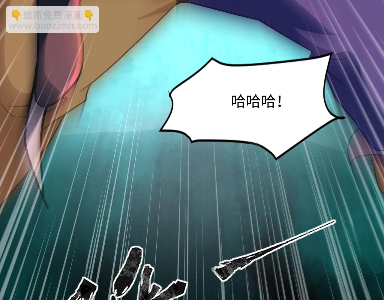 只有我能用召喚術 - 第120話 激戰！黑暗龍王的絕殺！(2/4) - 6