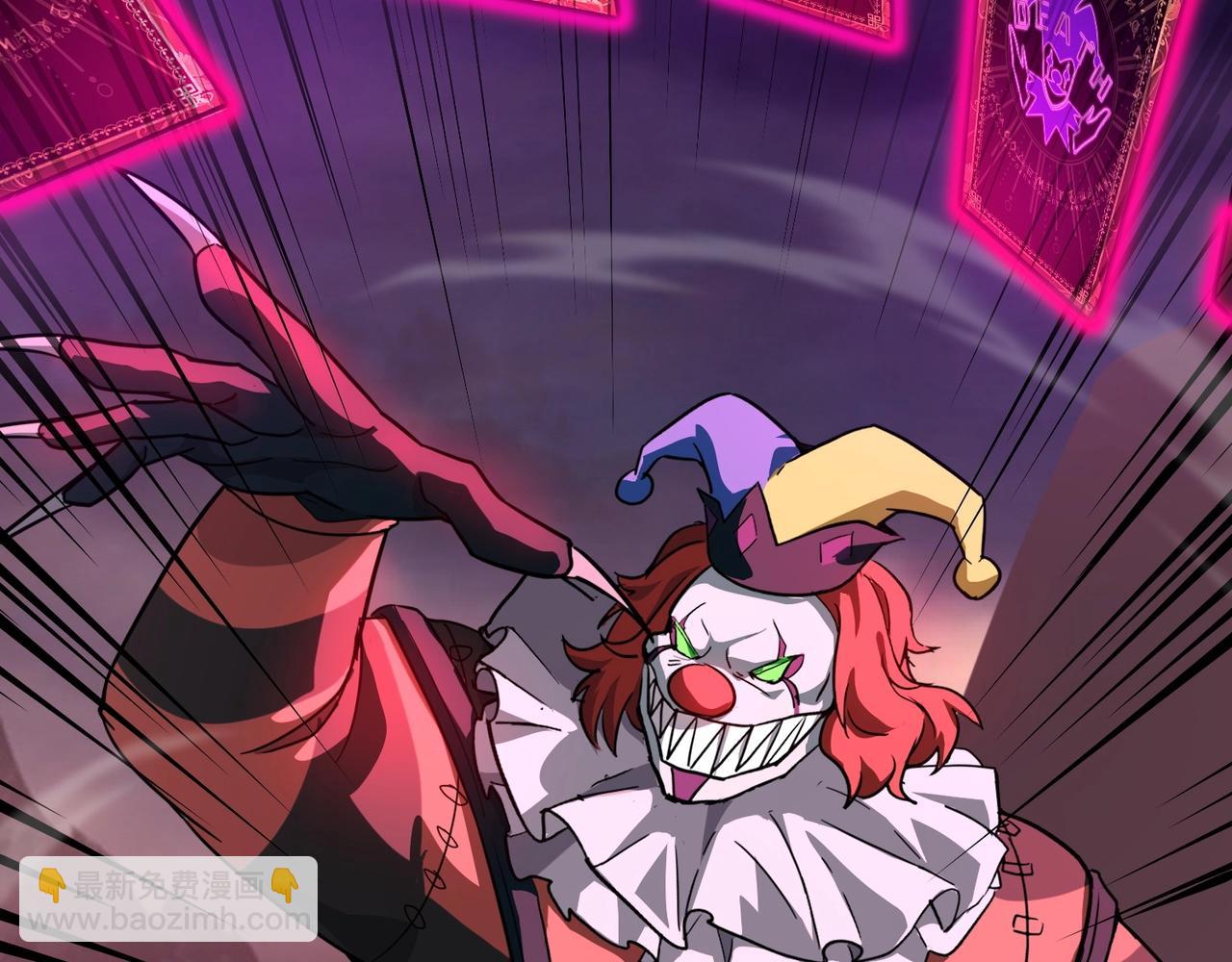 只有我能用召喚術 - 第120話 激戰！黑暗龍王的絕殺！(2/4) - 4