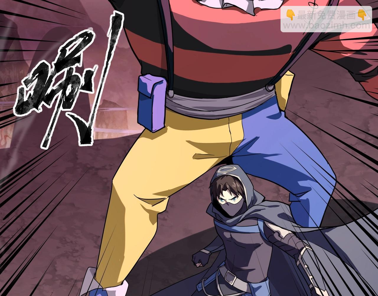 只有我能用召喚術 - 第120話 激戰！黑暗龍王的絕殺！(2/4) - 5