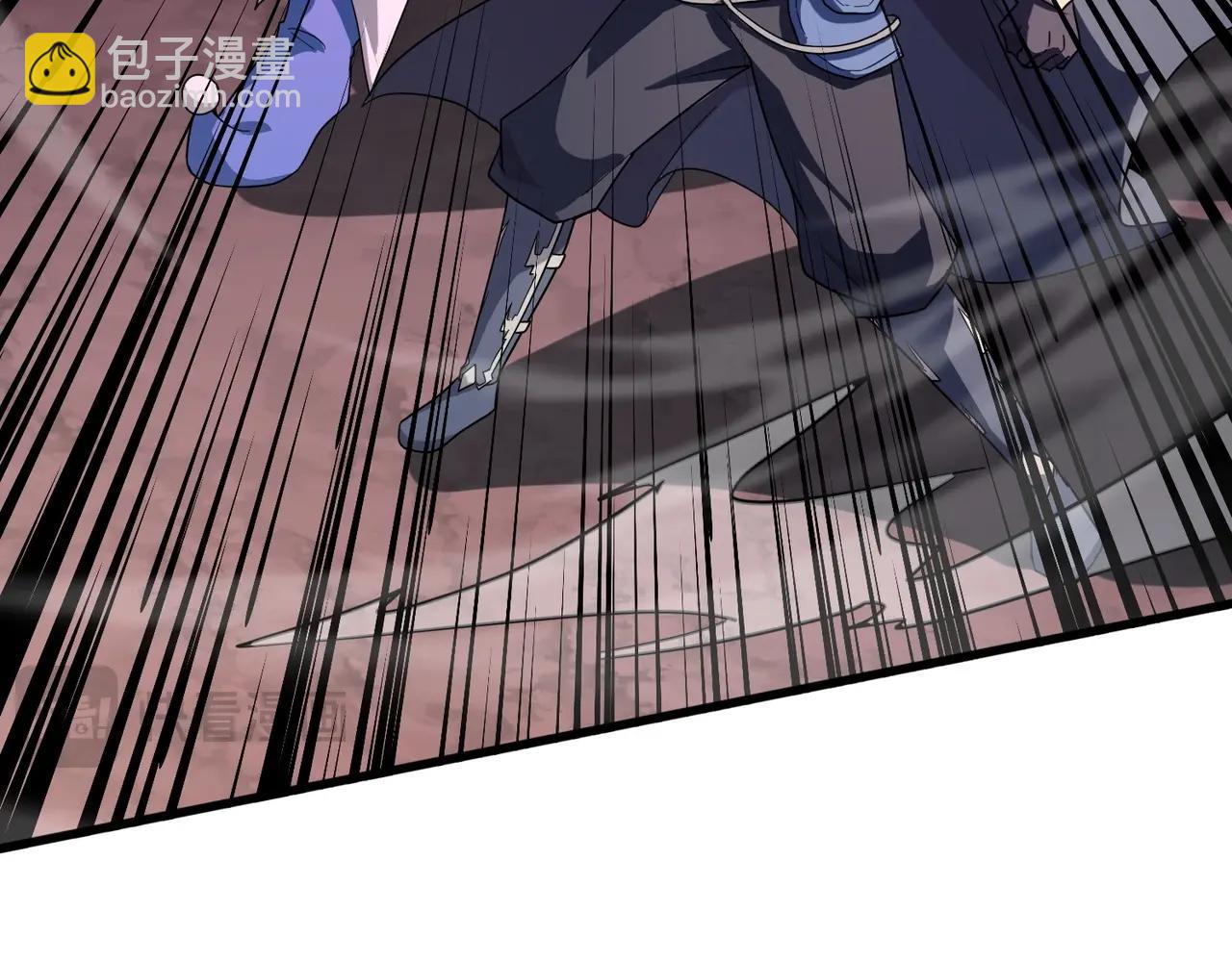 只有我能用召喚術 - 第120話 激戰！黑暗龍王的絕殺！(2/4) - 6