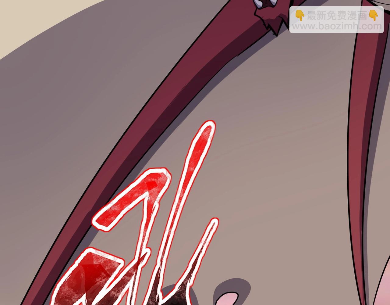 只有我能用召喚術 - 第120話 激戰！黑暗龍王的絕殺！(2/4) - 2