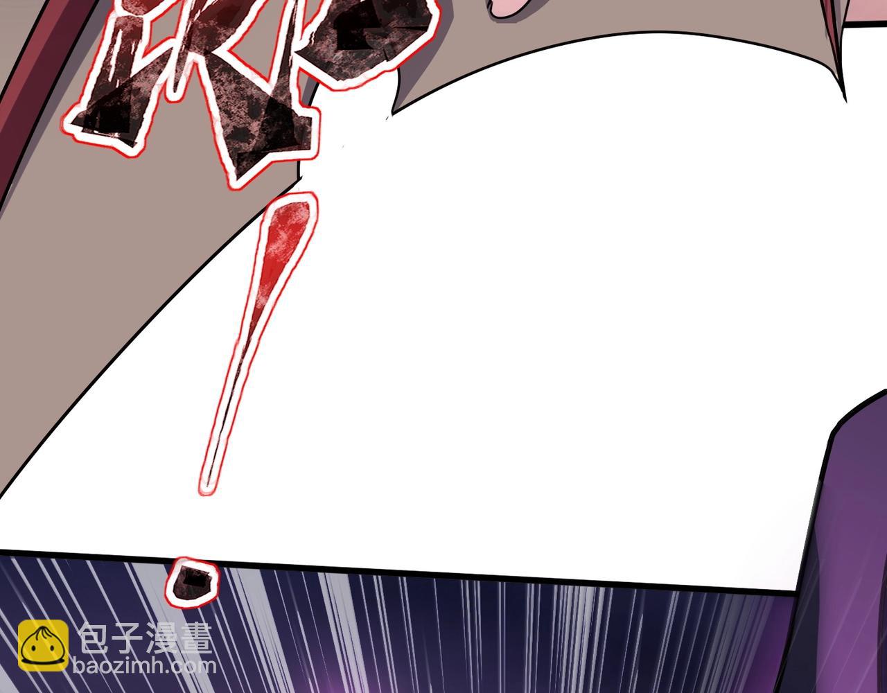 只有我能用召喚術 - 第120話 激戰！黑暗龍王的絕殺！(2/4) - 3