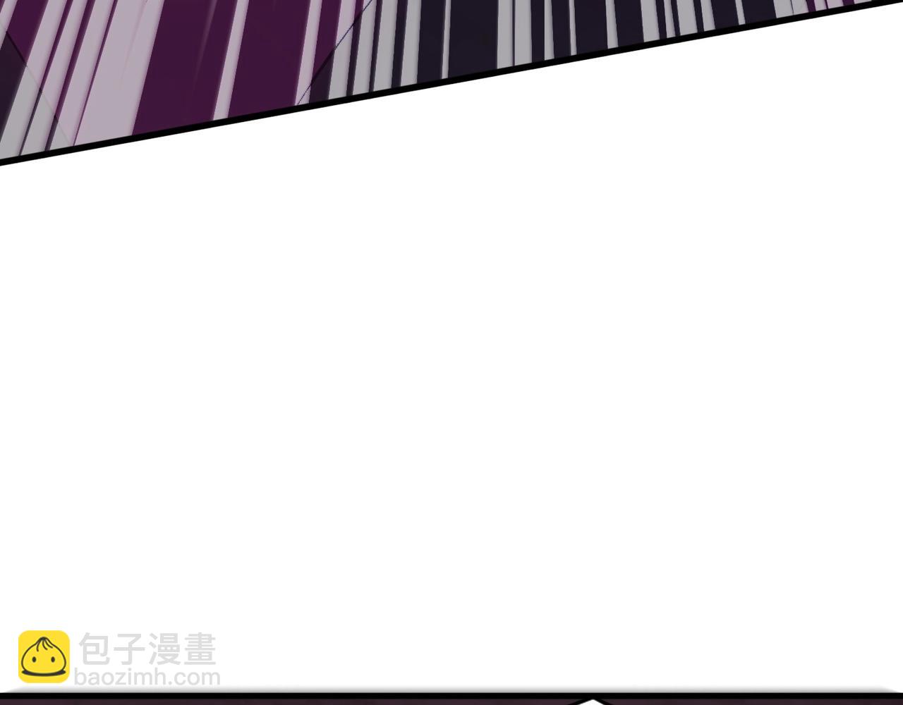 只有我能用召喚術 - 第120話 激戰！黑暗龍王的絕殺！(2/4) - 7