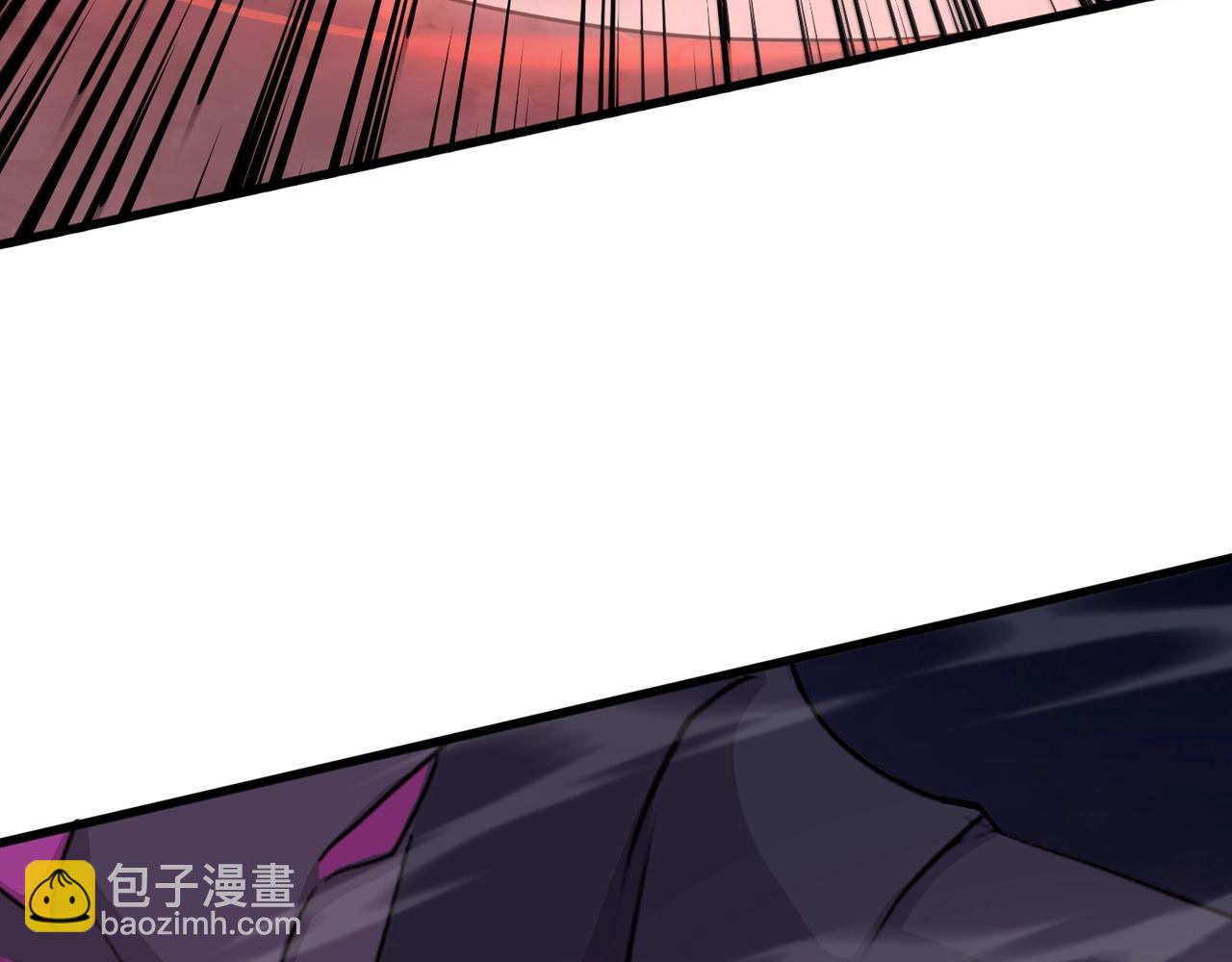 只有我能用召喚術 - 第120話 激戰！黑暗龍王的絕殺！(2/4) - 5