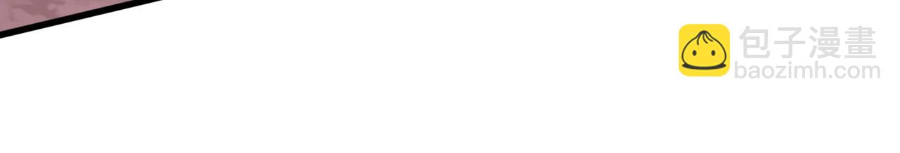 只有我能用召喚術 - 第120話 激戰！黑暗龍王的絕殺！(2/4) - 1