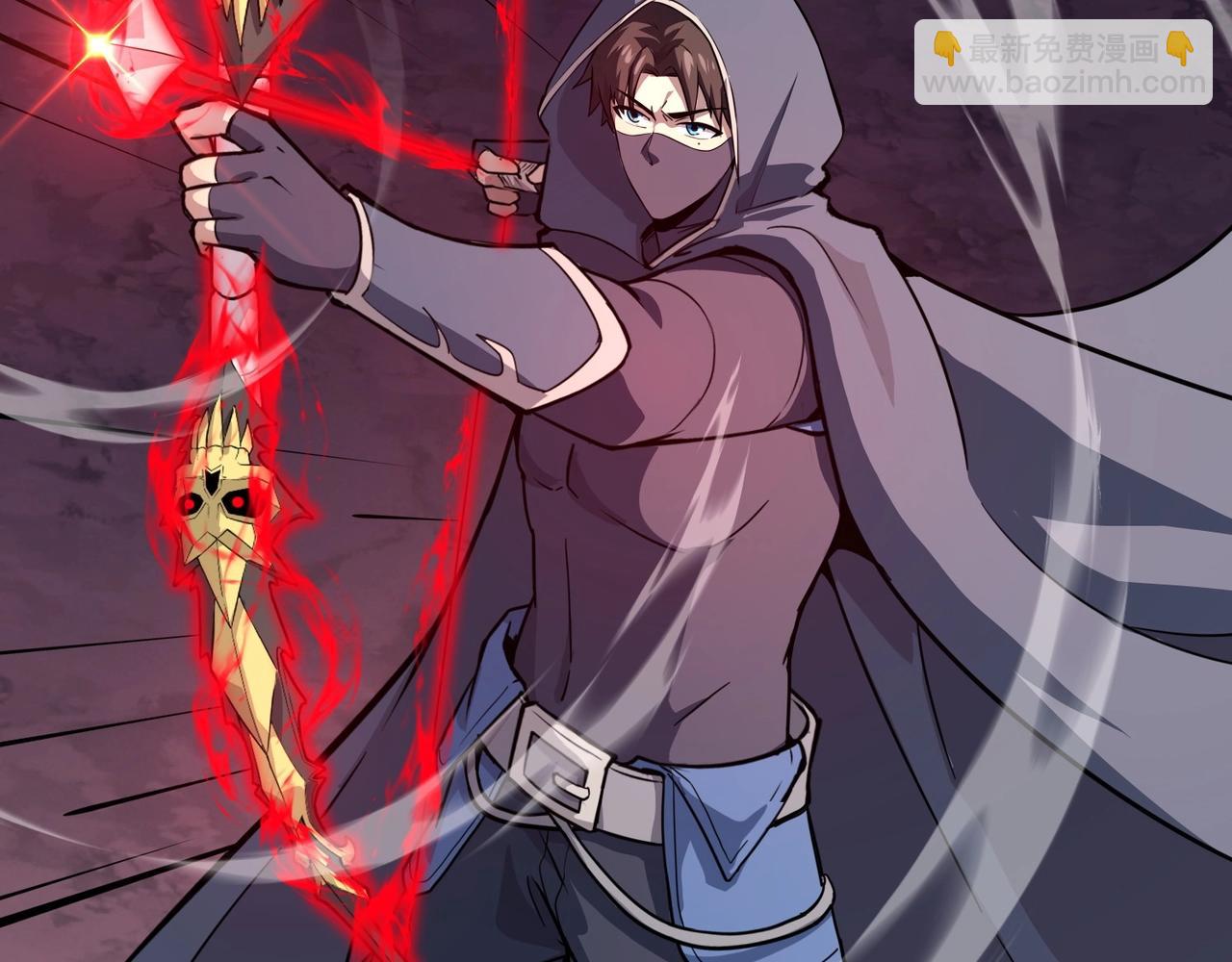 只有我能用召喚術 - 第120話 激戰！黑暗龍王的絕殺！(2/4) - 3