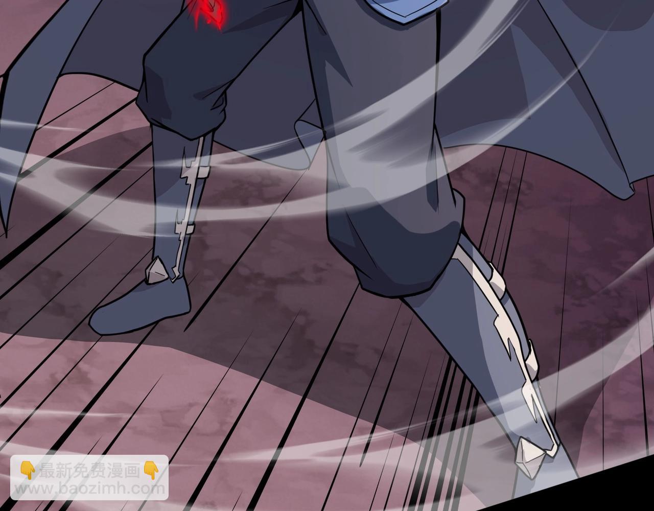 只有我能用召喚術 - 第120話 激戰！黑暗龍王的絕殺！(2/4) - 4