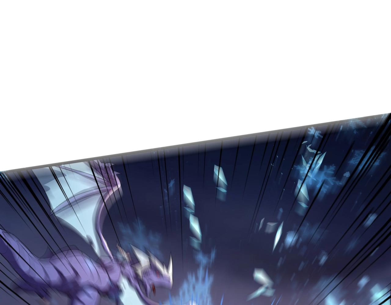 只有我能用召喚術 - 第122話 魔域十四層開啓！林海之域遭遇樹人！(1/3) - 1