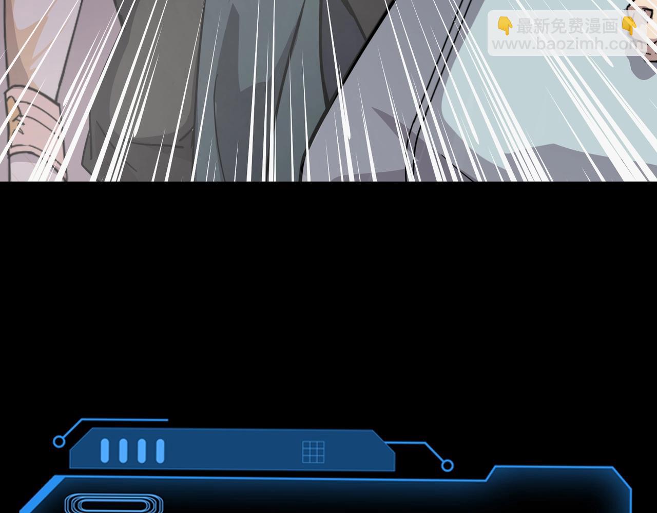 只有我能用召喚術 - 第122話 魔域十四層開啓！林海之域遭遇樹人！(1/3) - 6