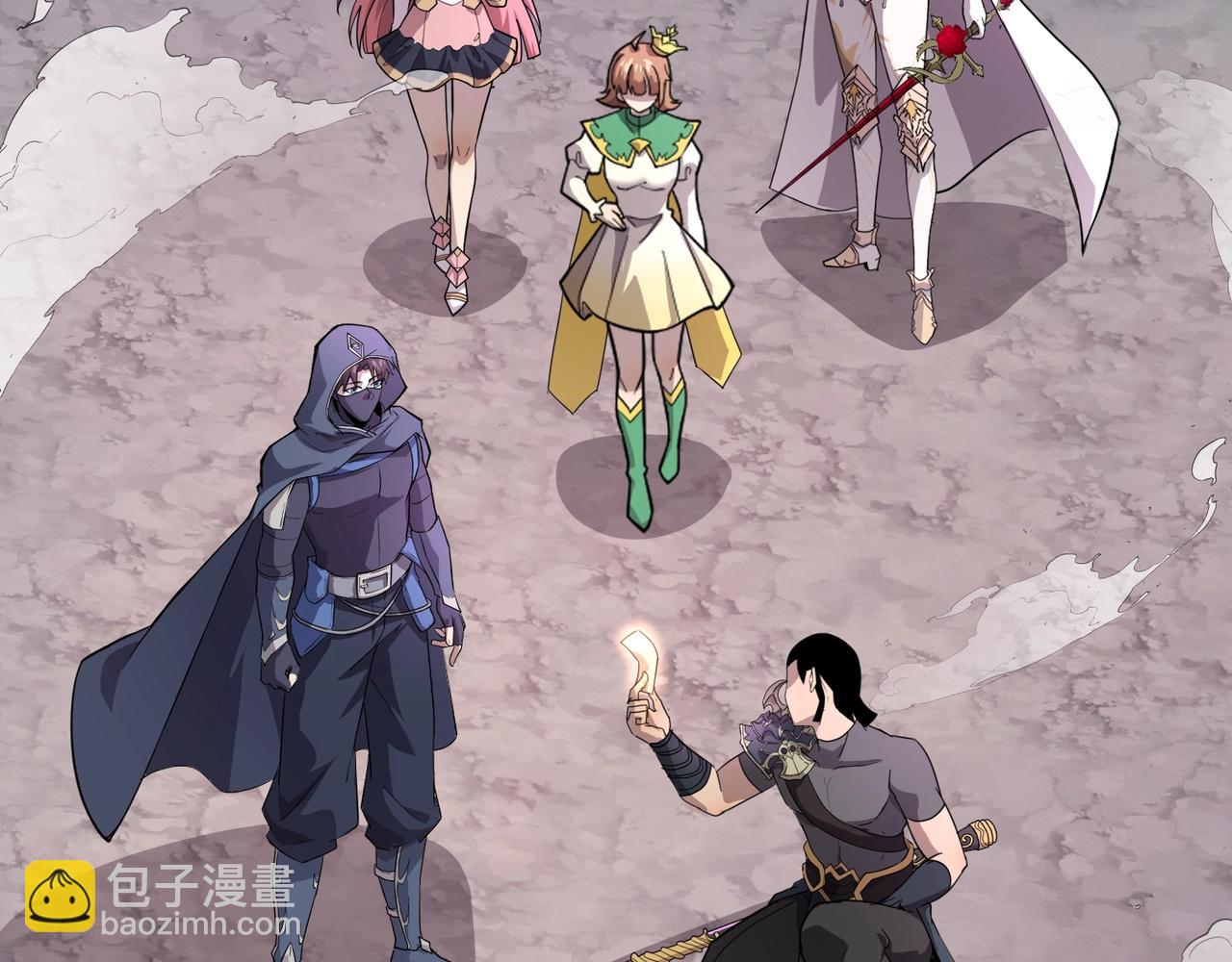 只有我能用召喚術 - 第122話 魔域十四層開啓！林海之域遭遇樹人！(1/3) - 7