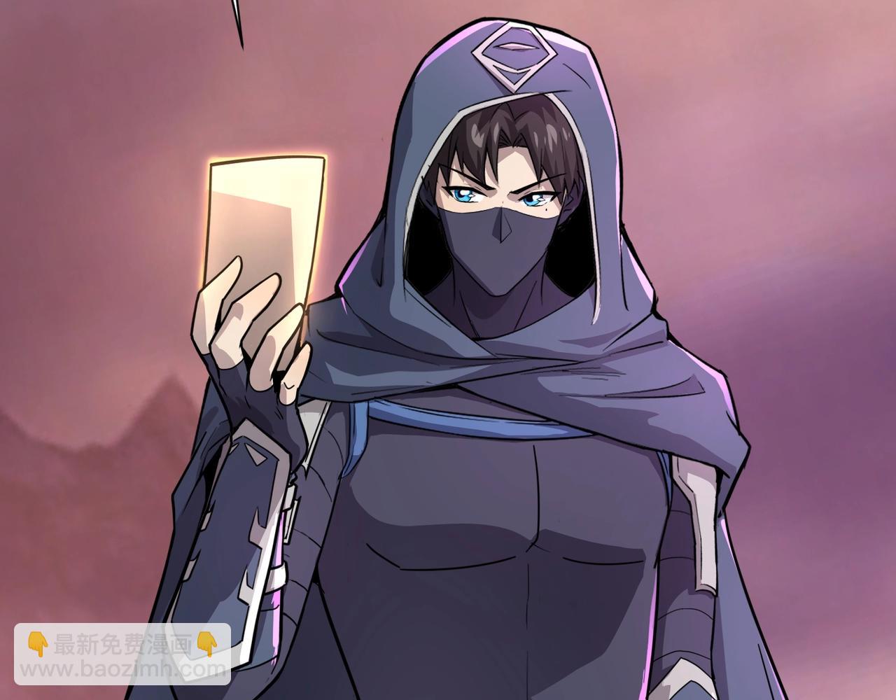 只有我能用召喚術 - 第122話 魔域十四層開啓！林海之域遭遇樹人！(1/3) - 2