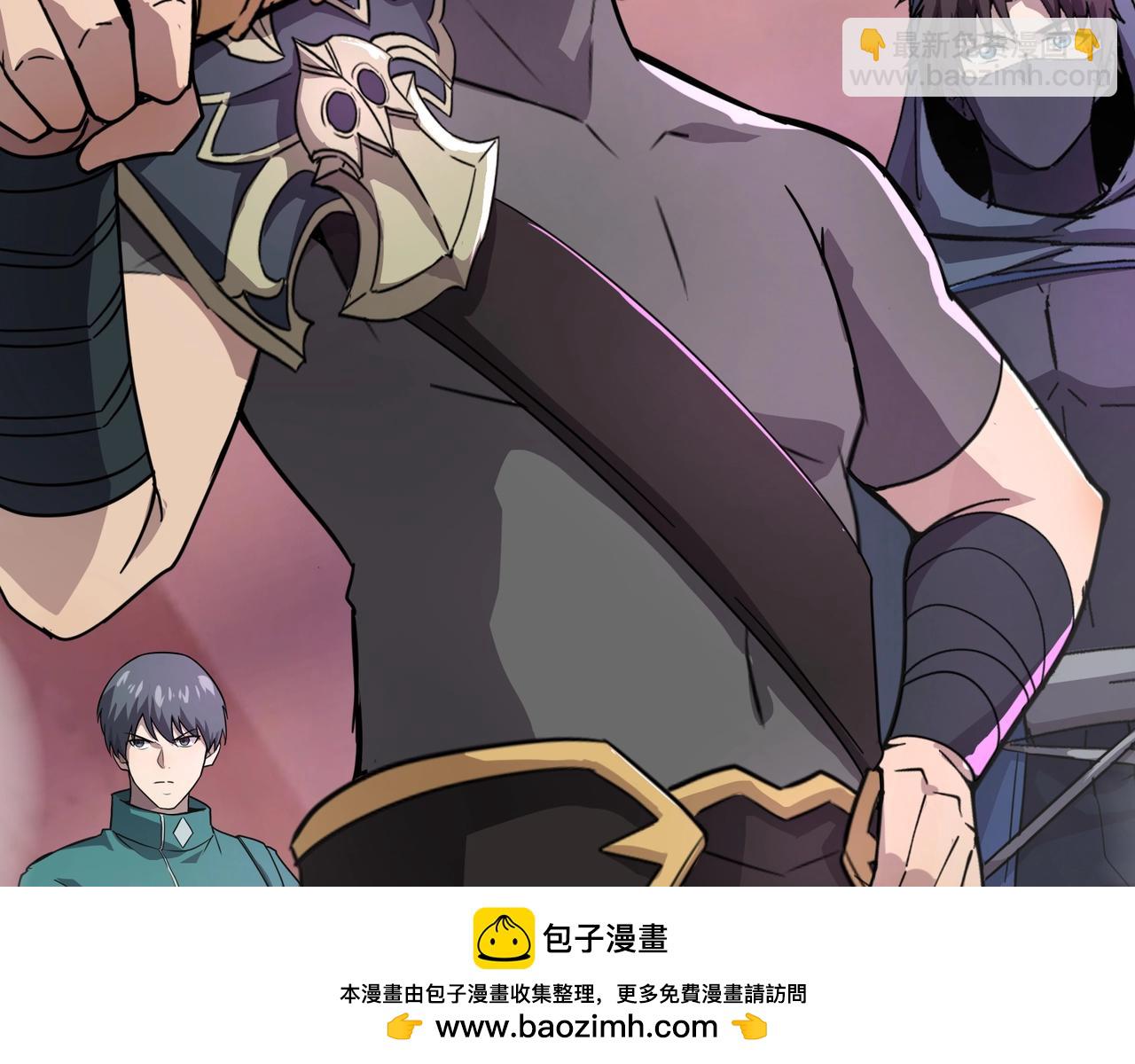 只有我能用召喚術 - 第122話 魔域十四層開啓！林海之域遭遇樹人！(1/3) - 2