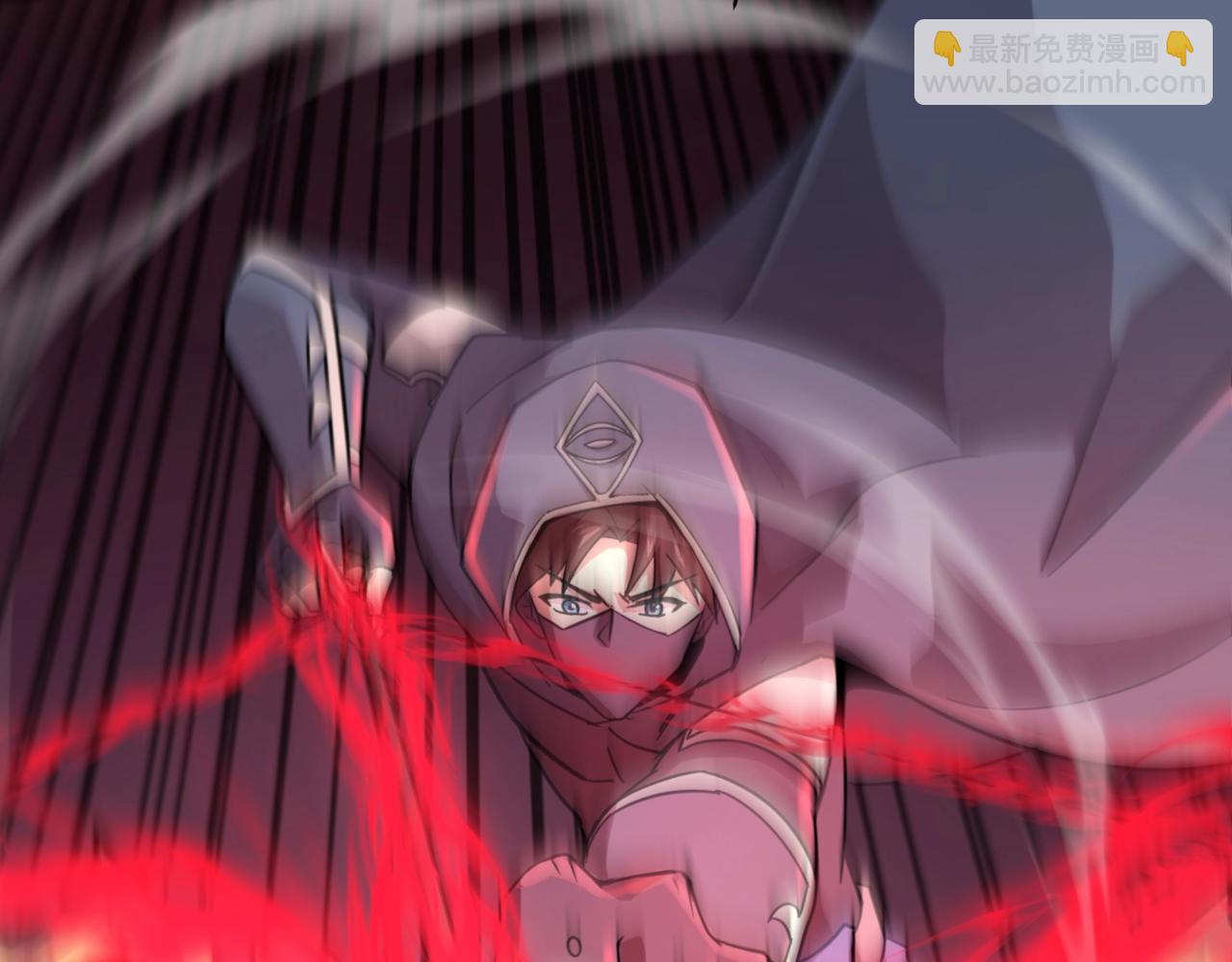 只有我能用召喚術 - 第122話 魔域十四層開啓！林海之域遭遇樹人！(1/3) - 8