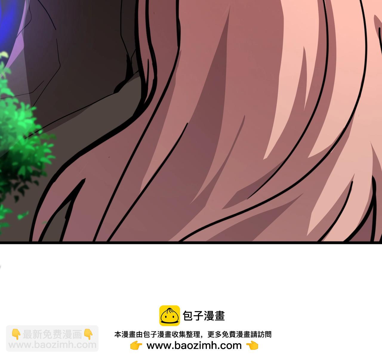 只有我能用召喚術 - 第124話 樹之神開戰？又有人搶BOSS了！(2/3) - 6