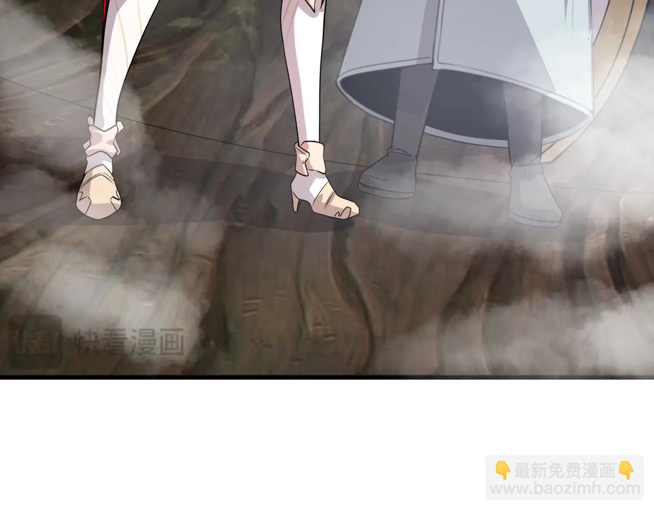 只有我能用召喚術 - 第124話 樹之神開戰？又有人搶BOSS了！(3/3) - 7