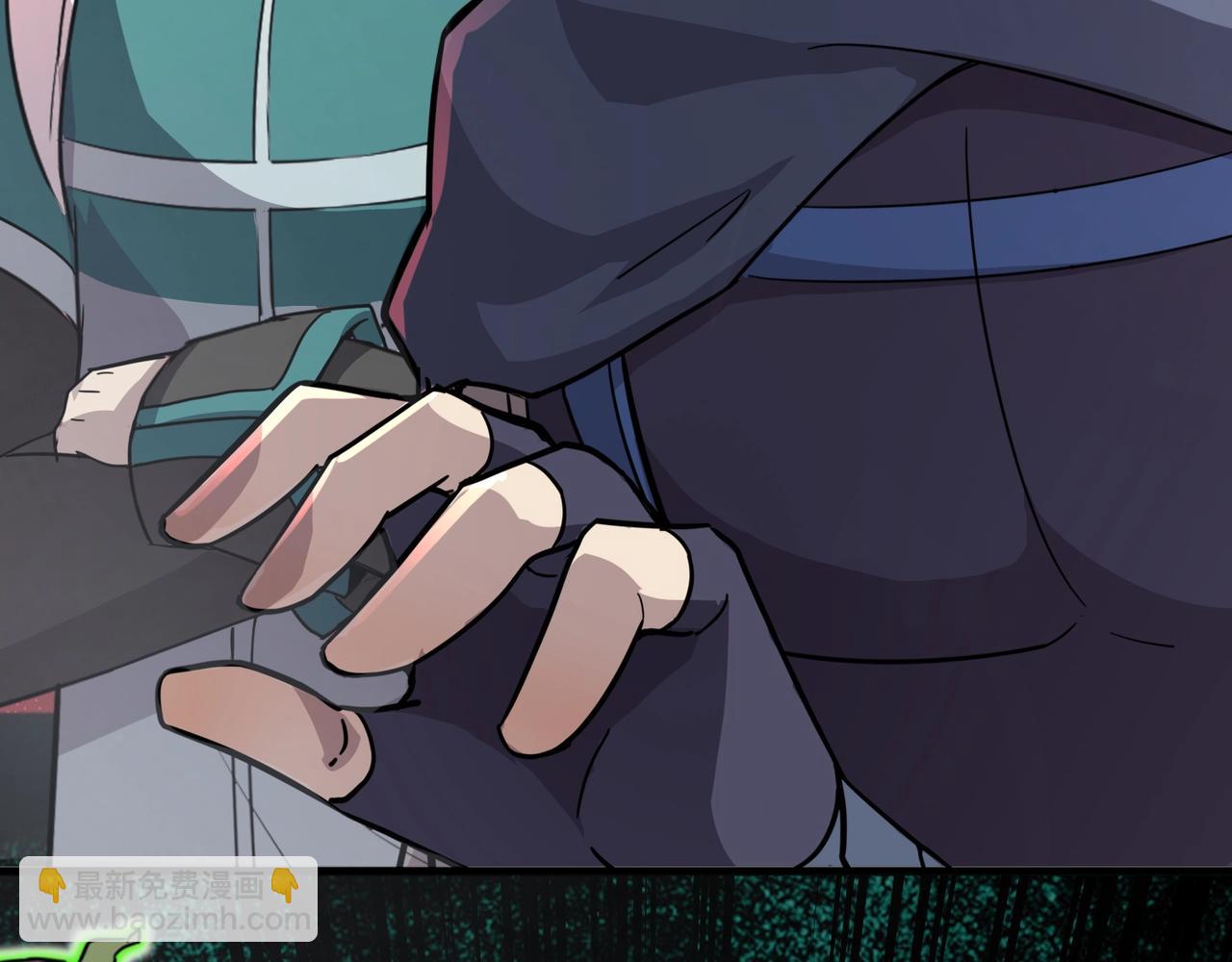 只有我能用召喚術 - 第124話 樹之神開戰？又有人搶BOSS了！(3/3) - 3