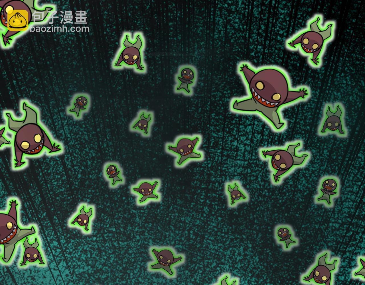 只有我能用召喚術 - 第124話 樹之神開戰？又有人搶BOSS了！(3/3) - 4