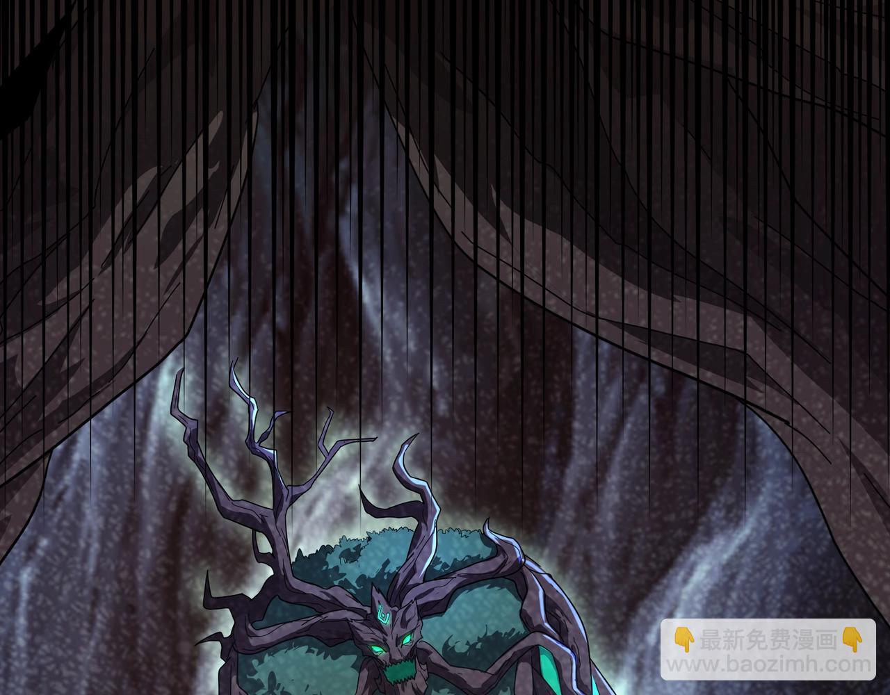 只有我能用召喚術 - 第124話 樹之神開戰？又有人搶BOSS了！(3/3) - 1