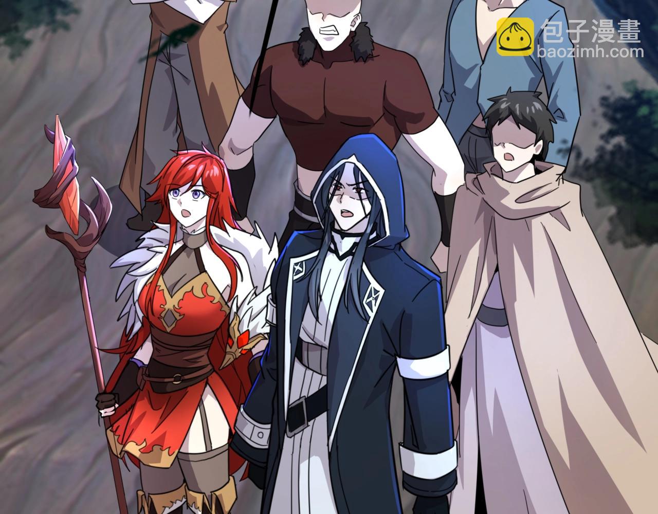 只有我能用召喚術 - 第124話 樹之神開戰？又有人搶BOSS了！(3/3) - 5