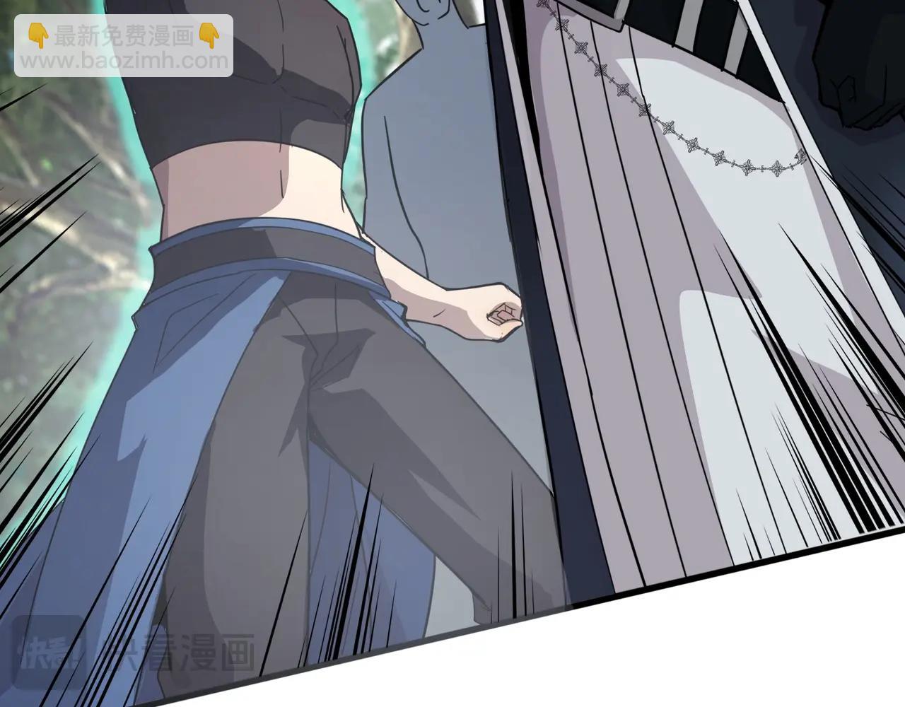 只有我能用召喚術 - 第124話 樹之神開戰？又有人搶BOSS了！(1/3) - 3