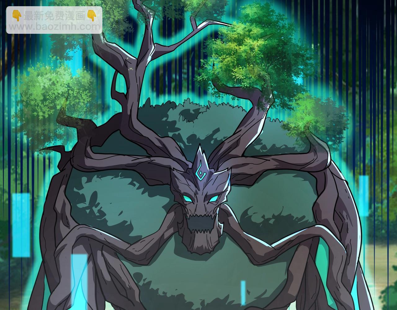 只有我能用召喚術 - 第124話 樹之神開戰？又有人搶BOSS了！(1/3) - 5