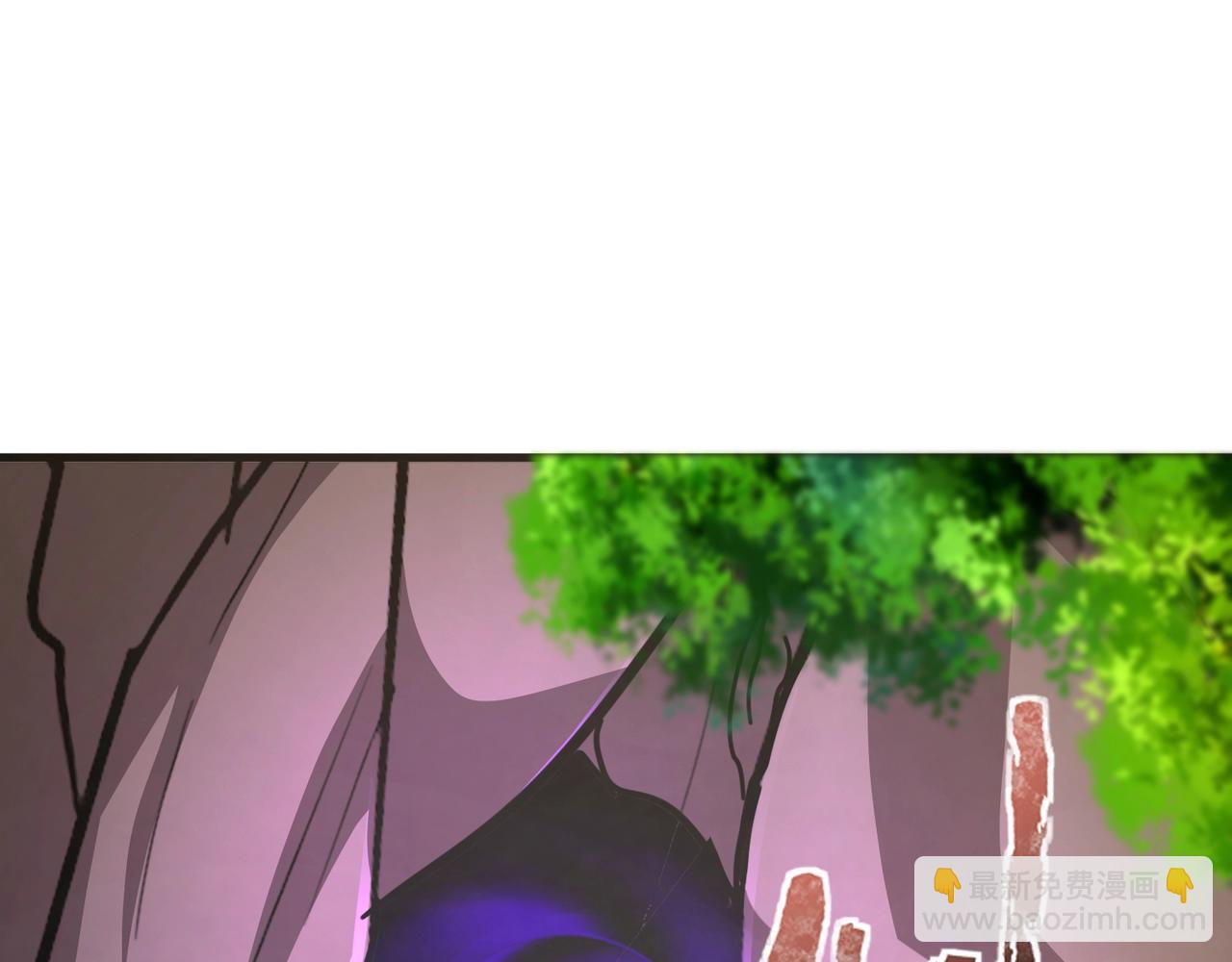 只有我能用召喚術 - 第124話 樹之神開戰？又有人搶BOSS了！(1/3) - 8