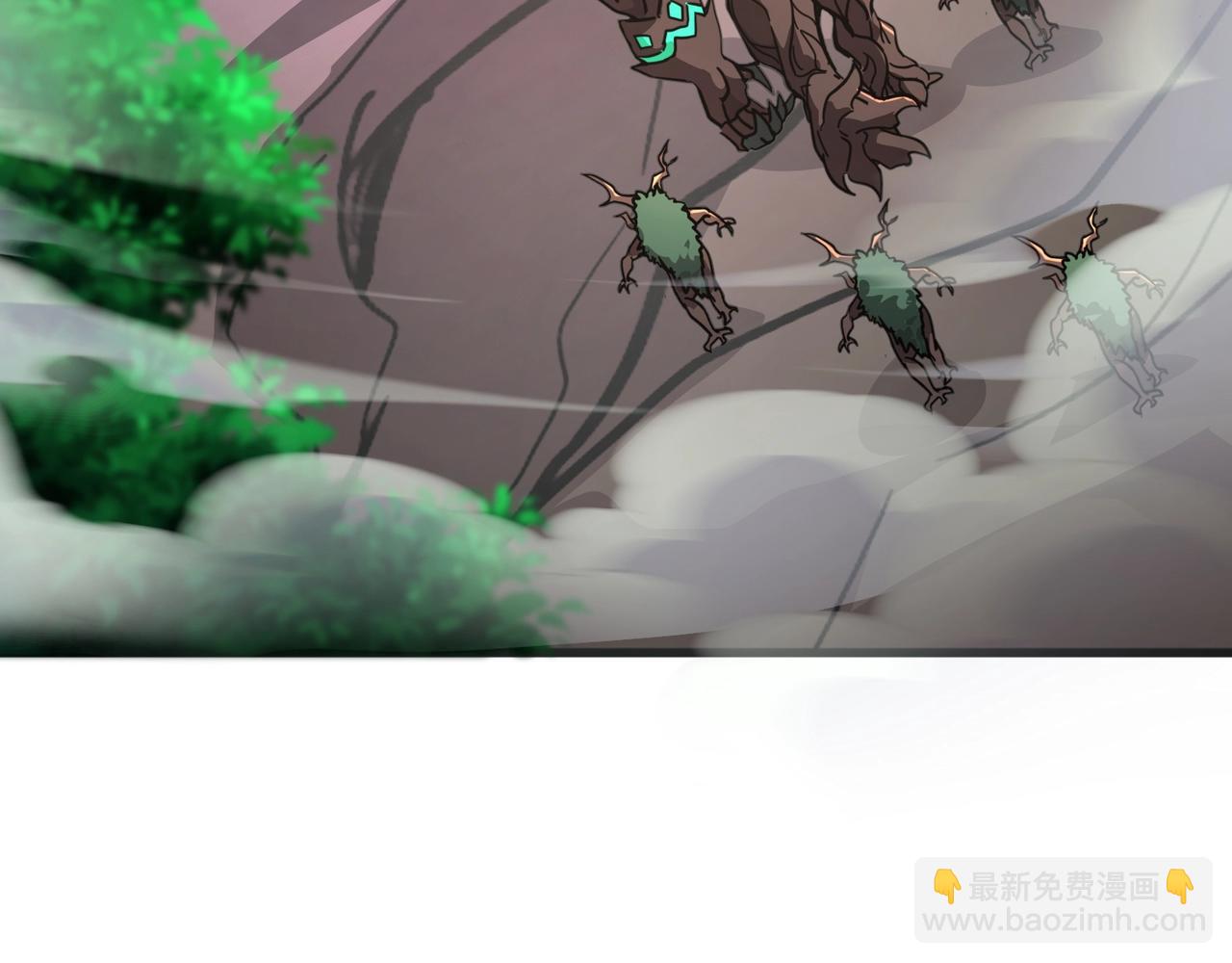 只有我能用召喚術 - 第124話 樹之神開戰？又有人搶BOSS了！(1/3) - 2